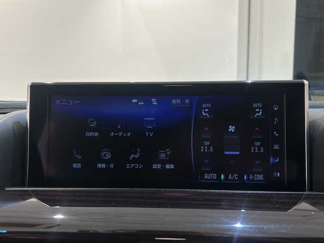 レクサス ＬＸ 570 新潟県 2019(令1)年 2.4万km ソニッククォーツ 12.3インチワイドディスプレイ（ナビ/TV/DVD/BT)/マークレビンソンサウンドシステム/マルチテレインモニター（フロント/サイド左右/リア）/レーダークルーズコントロール/クリアランスソナー/ブラインドスポットモニター/リヤクロストラフィックアラート/プリクラッシュセーフティー/レーンディバーチャーアラート/アダプティハイビームシステム/サンルーフ/マルチテレインセレクト/4輪アクティブハイトコントロールサスペンション＆/アダプティブバリアブルサスペンションシステム/モデリスタフルエアロ/三眼フルLEDヘッドライト/純正20インチAW/ETC2.0