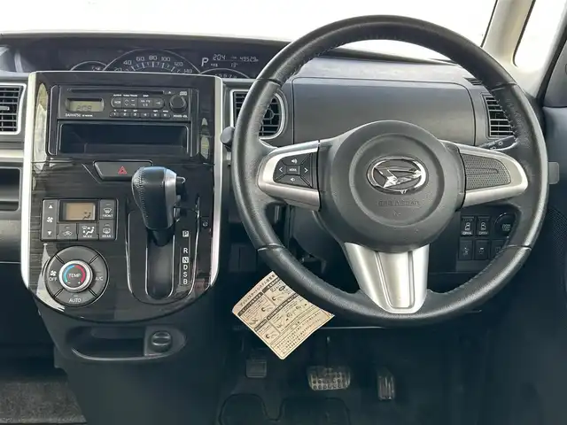 ダイハツ タント カスタム RS トップED SA 岩手県 2015(平27)年 5万km パールホワイトⅢ 4WD/スマートアシスト/社外オーディオ/両側パワースライドドア/LEDオートライト/フォグランプ/合皮ハーフレザーシート/社外15インチアルミホイール/アイドリングストップ/スマートキー