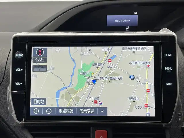 トヨタ ヴォクシー ハイブリッド ZS 煌Ⅱ 栃木県 2019(令1)年 1.1万km イナズマスパーキングブラックガラスフレーク 純正ナビ/(CD/DVD/フルセグTV/Bluetooth/MSV/SD)/バックカメラ/トヨタセーフティーセンス/・衝突軽減ブレーキ/・車線逸脱警報/・オートマチックハイビーム/・先行車発進告知機能/コーナーセンサー/ビルトインETC2.0/前方ドラレコ/両側パワスラ/シートヒーター/禁煙車/オートライト/LEDヘッドライト/横滑り防止装置/フォグランプ/プッシュスタート/ステアリングスイッチ/革巻きステアリング/ウィンカーミラー/電動格納ミラー/純正16インチアルミホイール/純正フロアマット