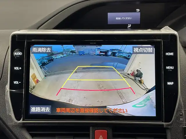 トヨタ ヴォクシー ハイブリッド ZS 煌Ⅱ 栃木県 2019(令1)年 1.1万km イナズマスパーキングブラックガラスフレーク 純正ナビ/(CD/DVD/フルセグTV/Bluetooth/MSV/SD)/バックカメラ/トヨタセーフティーセンス/・衝突軽減ブレーキ/・車線逸脱警報/・オートマチックハイビーム/・先行車発進告知機能/コーナーセンサー/ビルトインETC2.0/前方ドラレコ/両側パワスラ/シートヒーター/禁煙車/オートライト/LEDヘッドライト/横滑り防止装置/フォグランプ/プッシュスタート/ステアリングスイッチ/革巻きステアリング/ウィンカーミラー/電動格納ミラー/純正16インチアルミホイール/純正フロアマット