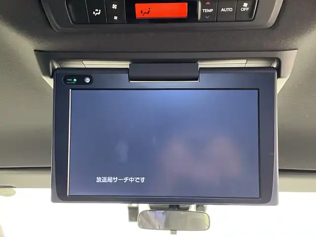 トヨタ ヴォクシー ハイブリッド ZS 煌Ⅱ 栃木県 2019(令1)年 1.1万km イナズマスパーキングブラックガラスフレーク 純正ナビ/(CD/DVD/フルセグTV/Bluetooth/MSV/SD)/バックカメラ/トヨタセーフティーセンス/・衝突軽減ブレーキ/・車線逸脱警報/・オートマチックハイビーム/・先行車発進告知機能/コーナーセンサー/ビルトインETC2.0/前方ドラレコ/両側パワスラ/シートヒーター/禁煙車/オートライト/LEDヘッドライト/横滑り防止装置/フォグランプ/プッシュスタート/ステアリングスイッチ/革巻きステアリング/ウィンカーミラー/電動格納ミラー/純正16インチアルミホイール/純正フロアマット