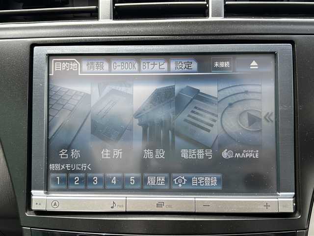トヨタ プリウス α S ツーリングセレクション 茨城県 2012(平24)年 17.4万km ダークブルーマイカ コーナーセンサー前後/LEDヘッドライト/Bluetooth/バックカメラ/ETC/フルセグTV/純正HDDナビ/パーキングアシスト/アイドリングストップ/スマートキー/クルーズコントロール/ガラスルーフ/17インチ純正アルミホイール