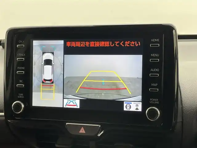 トヨタ ヤリスクロス ハイブリッド Z 岡山県 2022(令4)年 3万km ホワイトパールクリスタルシャイン 純正８インチディスプレイオーディオ/（ナビ/フルセグTV/BT/HDMI)/合皮ハーフレザー/パノラミックビューモニター/衝突軽減ブレーキシステム/追従型クルーズコントロール/ビルトインＥＴＣ２．０/ＬＥＤヘッドライト/オートハイビーム/前席シートヒーター/ステアリングヒーター/社外ドライブレコーダー（前後）/ブラインドスポットモニター/純正18インチAW/踏み間違い防止/オートブレーキホールド/TVキャンセラー/ISOFIX/ステアリングスイッチ/ヘッドアップディスプレイ/チルトステアリング/シートリフター/ウインカーミラー/新車保証書/スマートキー×２