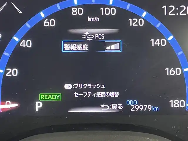 トヨタ ヤリスクロス ハイブリッド Z 岡山県 2022(令4)年 3万km ホワイトパールクリスタルシャイン 純正８インチディスプレイオーディオ/（ナビ/フルセグTV/BT/HDMI)/合皮ハーフレザー/パノラミックビューモニター/衝突軽減ブレーキシステム/追従型クルーズコントロール/ビルトインＥＴＣ２．０/ＬＥＤヘッドライト/オートハイビーム/前席シートヒーター/ステアリングヒーター/社外ドライブレコーダー（前後）/ブラインドスポットモニター/純正18インチAW/踏み間違い防止/オートブレーキホールド/TVキャンセラー/ISOFIX/ステアリングスイッチ/ヘッドアップディスプレイ/チルトステアリング/シートリフター/ウインカーミラー/新車保証書/スマートキー×２