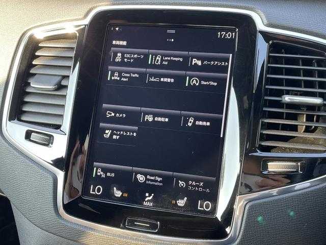 ボルボ ＸＣ９０ T5 AWD モーメンタム 埼玉県 2016(平28)年 4.8万km アイスホワイト 茶レザーシート/アダプティブクルーズコントロール/純正HDDナビ/(Bluetooth/USB/CD/フルセグ)/Ａｐｐｌｅ　Ｃａｒ　Ｐｌａｙ/３６０度カメラ/ブラインドスポットモニター/シートヒーター/パークアシスト/レーンアシスト/ＥＴＣ