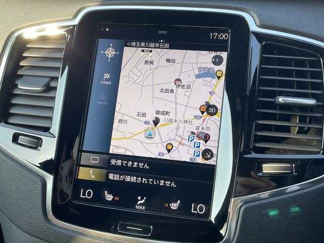 ボルボ ＸＣ９０ T5 AWD モーメンタム 埼玉県 2016(平28)年 4.8万km アイスホワイト 茶レザーシート/アダプティブクルーズコントロール/純正HDDナビ/(Bluetooth/USB/CD/フルセグ)/Ａｐｐｌｅ　Ｃａｒ　Ｐｌａｙ/３６０度カメラ/ブラインドスポットモニター/シートヒーター/パークアシスト/レーンアシスト/ＥＴＣ