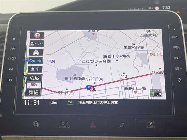 日産 セレナ e－パワー ハイウェイスター G 埼玉県 2020(令2)年 4.4万km マルーンレッド 2トーン エマージェンシーブレーキ/プロパイロット/両側パワースライドドア/純正９インチメモリナビ/CD/DVD/Bluetooth/フルセグ/全方位カメラ/デジタルインナーミラー/ドライブレコーダー/ETC/レザーシート/ステアリングヒーター/純正１６インチAW/純正フロアマット/プッシュスタート/スマートキー