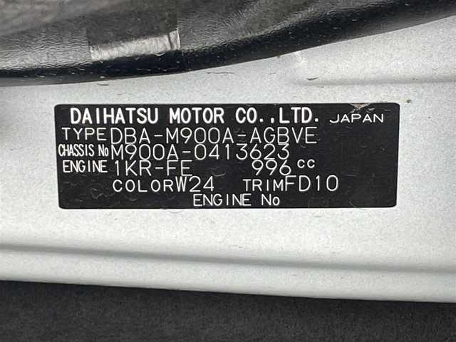 トヨタ ルーミー カスタムG 滋賀県 2020(令2)年 3.2万km パールホワイトⅢ 純正ナビ/・Bluetooth/ワンセグ/・CD/DVD/バックカメラ/ステアリングリモコン/ETC/前後ドライブレコーダー/クルーズコントロール/両側パワースライドドア/オートリトラミラー/シートリフター/LEDヘッドライト/オートハイビーム/フォグライト/スマートキー