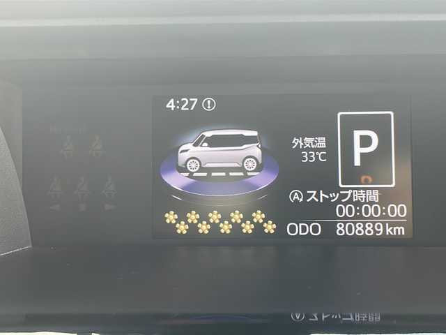 トヨタ タンク カスタムG S 青森県 2017(平29)年 8.1万km パールホワイトⅢ 4WD/寒冷地仕様/純正SDナビ・フルセグTV/CD・DVD・Bluetooth/バックカメラ/両側パワースライドドア/前席シートヒーター/スマートアシストII/衝突回避支援システム/車線逸脱警報機能/前後誤発進抑制制御機能/後方コーナーセンサー/クルーズコントロール/ワイパーデアイサー/前方ドライブレコーダー/ビルトインETC/LEDヘッドライト/LEDフォグライト/純正14インチアルミ/スマートキー/プッシュスタート
