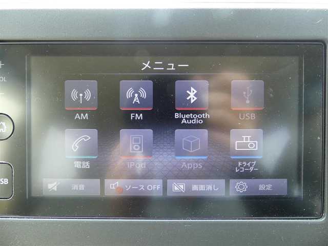 日産 デイズ X 千葉県 2021(令3)年 3万km アッシュブラウンM エマージェンシーブレーキ/アイドリングストップ/ディスプレイオーディオ/【Bluetooth接続】/アラウンドビューモニター/ドライブレコーダー/ETC/フォグライト/ウインカーミラー/コーナーセンサー/純正14インチアルミホイル/インテリジェントキー