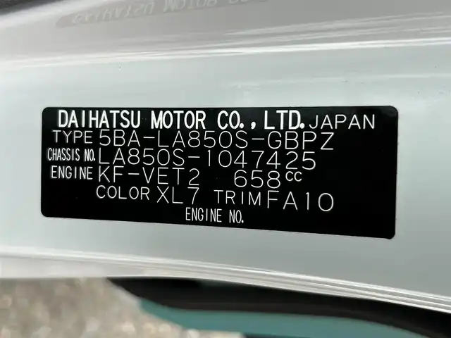 ダイハツ ムーヴ キャンバス ストライプス G ターボ 静岡県 2025(令7)年 0.2万km シャイニングホワイトパール/ファインミントメタリック ターボ車/スマートアシスト/純正９型ディスプレイ/フルセグＴＶ/HDMI/BTオーディオ/ＥＴＣ/バックカメラ/ＡＰＰＬＥＣＡＲＰＬＡＹ/両側電動スライドドア/ＬＥＤヘッドランプ/フォグライト/追従クルーズコントロール/ディズニー仕様シートカバー/ホットカップホルダー/純正フロアマット/スマートキー2本