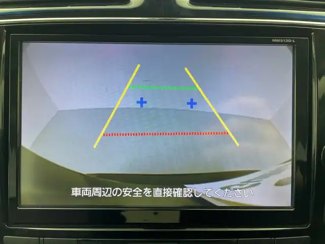 日産 セレナ ハイウェイスター Sハイブリッド 大阪府 2014(平26)年 5.3万km ダイヤモンドブラック 純正ナビ/・Bluetooth/・CD/DVD/・フルセグテレビ/・SD音楽録音/バックカメラ/純正フリップダウンモニター/クルーズコントロール/両側パワースライドドア/衝突軽減ブレーキ/レーンキープアシスト/前後ドライブレコーダー/ＥＴＣ/スマートキー