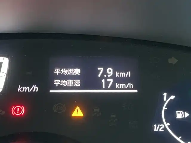 日産 セレナ ハイウェイスター Sハイブリッド 大阪府 2014(平26)年 5.3万km ダイヤモンドブラック 純正ナビ/・Bluetooth/・CD/DVD/・フルセグテレビ/・SD音楽録音/バックカメラ/純正フリップダウンモニター/クルーズコントロール/両側パワースライドドア/衝突軽減ブレーキ/レーンキープアシスト/前後ドライブレコーダー/ＥＴＣ/スマートキー