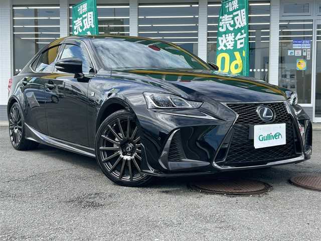 レクサス ＩＳ 300h Fスポーツ 神奈川県 2019(平31)年 2.5万km ブラック 保証書/取扱説明書/純正ナビ/AM・FM・CD・DVD(BlueRay)・BT・SD/衝突軽減システム/デジタルインナーミラー/追従クルーズコントロール/パドルシフト/D席メモリーパワーシート/ヒートシーター/エアーシート/カーテンエアバッグ/全席サイドエアバッグ/オートマチックハイビーム/オートライト/LEDヘッドライト/前後ドラレコ/純正１９インチAW/バックカメラ/革シート