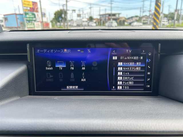 レクサス ＩＳ 300h Fスポーツ 神奈川県 2019(平31)年 2.5万km ブラック 保証書/取扱説明書/純正ナビ/AM・FM・CD・DVD(BlueRay)・BT・SD/衝突軽減システム/デジタルインナーミラー/追従クルーズコントロール/パドルシフト/D席メモリーパワーシート/ヒートシーター/エアーシート/カーテンエアバッグ/全席サイドエアバッグ/オートマチックハイビーム/オートライト/LEDヘッドライト/前後ドラレコ/純正１９インチAW/バックカメラ/革シート