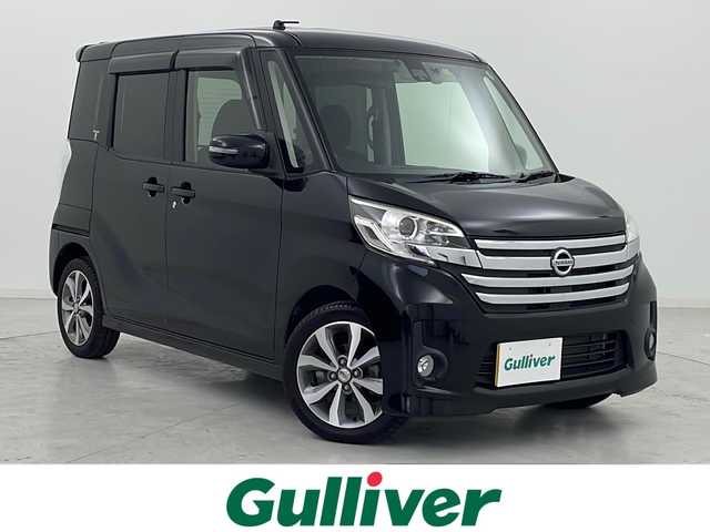 日産 デイズ ルークス ハイウェイスターターボ 宮城県 2016(平28)年 3.1万km ブラック ワンオーナー/アラウンドビューモニター/エマージェンシーブレーキ/両側パワースライドドア/純正SDナビ/・CD.DVD.SD.BT/フルセグTV/アイドリングストップ/横滑り防止装置/HIDヘッドライト/フォグランプ/社外ドライブレコーダー（FR）/ETC/プッシュスタート/スマートキー/ステアリングヒーター/ロールサンシェード/純正15インチアルミホイール/純正フロアマット