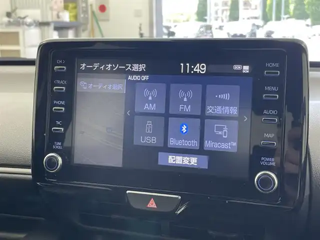 トヨタ ヤリス ハイブリッド G 千葉県 2021(令3)年 2万km アバンギャルドブロンズメタリック セーフティセンス（衝突回避支援パッケージ）/・プリクラッシュセーフティ/・レーントレーシングアシスト/・レーダークルーズコントロール/・オートマチックハイビーム/・ロードサインアシスト/・セカンダリーコリジョンブレーキ/・先行車発進告知機能/純正8インチディスプレイオーディオ/・コネクティッドナビ/・Bluetooth接続/・パノラミックビューモニター(全方位カメラ)/コーナーセンサー/スマートキー/LEDヘッドライト/ETC2.0