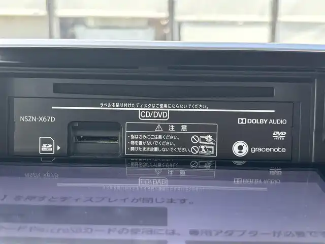 ダイハツ ムーヴ カスタム RS ハイパー SAⅡ 宮城県 2016(平28)年 5.9万km ファイアークォーツレッドM 登録時走行距離58935km/純正SDナビ/フルセグTV・FM・AM・CD・DVD・HDMI・USB・Bluetooth/バックカメラ/ETC/衝突軽減システム/レーンキープアシスト/純正LED/エコアイドル（アイドリングストップ）/フォグランプ/電動格納ミラー/ウインカーミラー/コーナーセンサー/純正アルミホイール/純正フロアマット/シフトロック/後席ISOFIX