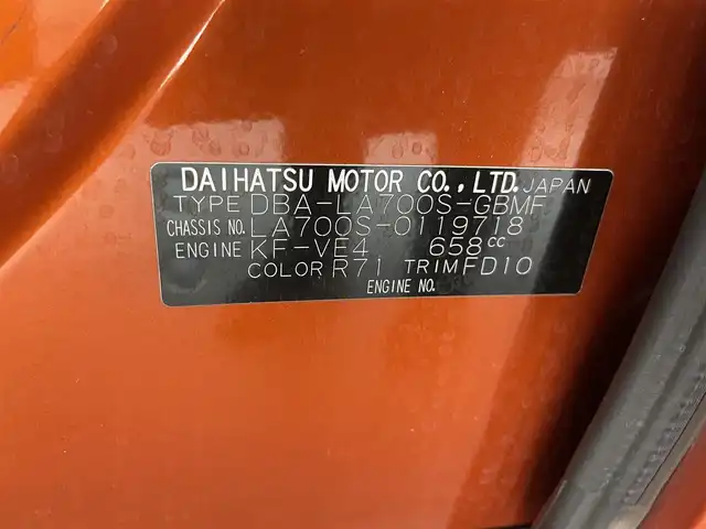 ダイハツ ウェイク L SA Ⅲ 愛知県 2018(平30)年 4.5万km トニコオレンジメタリック 純正ナビ　全方位カメラ　禁煙車　フルセグＴＶ　スマートアシストIII　ＤＶＤ　両側パワスラ　車線逸脱警報　衝突軽減　フォグランプ　ＥＴＣ　ドラレコ　オートハイビーム　ワンオーナー　純正フロアマット　純正14インチAW　Bluetooth USB 　リヤパーキングセンサー