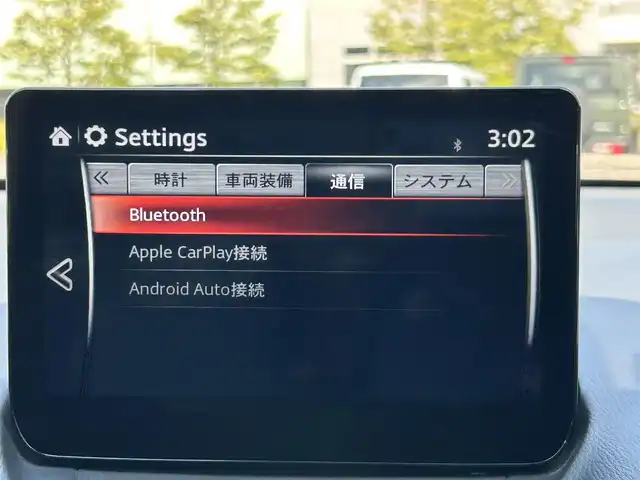 マツダ ＣＸ－３ 15S アーバンドレッサー 福島県 2021(令3)年 3.8万km ポリメタルグレーM 純正ナビゲーション/【USB/AUX/BT】/360°ビューモニター/ドライブレコーダー/ETC/アクティブドライビングディスプレイ/ブラインドスポットモニタニング/車線逸脱警報システム/衝突被害軽減ブレーキ/レーダークルーズコントロール/アイドリングストップ/前席シートヒーター/ステリングヒーター/LEDオートライト/純正フロアマット/純正ドアバイザー