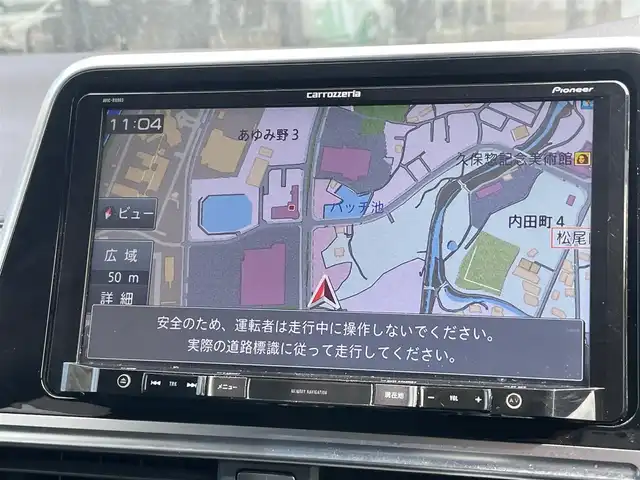 トヨタ シエンタ G セーフティエディション 大阪府 2020(令2)年 3.9万km ホワイトパールクリスタルシャイン 社外9インチナビ　/ETC　/全方位モニター　/両側パワースライドドア　/LEDヘッドライト　/フルセグTV　/シートヒーター　/純正フロアマット　/ドライブレコーダー（前方）　/プッシュスタート