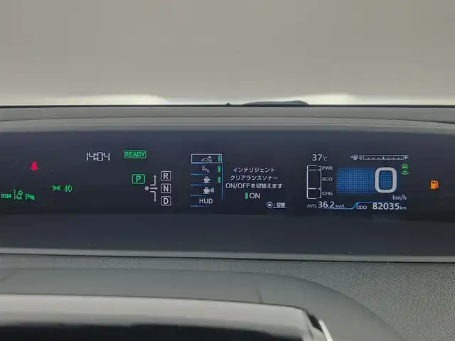トヨタ プリウス ＰＨＶ A プレミアム 愛知県 2018(平30)年 8.2万km ホワイトパールクリスタルシャイン トヨタセーフティセンス/　　・プリクラッシュセーフティ/　　・レーンディバーチャーアラート/　　・レーントレーシングアシスト/　　・レーダークルーズコントロール/　　・オートマチックハイビーム/ブラインドスポットモニター/トヨタチームメイト/　　・アドバンストパーク/置くだけ充電/ヘッドアップディスプレイ/デジタルインナーミラー/純正11.6インチナビ/　　BT/フルセグ/バックカメラ/ドライブレコーダー/ビルトインETC/革巻きステアリング/ステアリングリモコン/ステアリングヒーター/本革シート/パワーシート（D席）/シートヒーター（前席）/純正LEDヘッドライト/フォグランプ/モデリスタ17インチアルミホイール