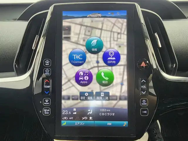 トヨタ プリウス ＰＨＶ A プレミアム 愛知県 2018(平30)年 8.2万km ホワイトパールクリスタルシャイン トヨタセーフティセンス/　　・プリクラッシュセーフティ/　　・レーンディバーチャーアラート/　　・レーントレーシングアシスト/　　・レーダークルーズコントロール/　　・オートマチックハイビーム/ブラインドスポットモニター/トヨタチームメイト/　　・アドバンストパーク/置くだけ充電/ヘッドアップディスプレイ/デジタルインナーミラー/純正11.6インチナビ/　　BT/フルセグ/バックカメラ/ドライブレコーダー/ビルトインETC/革巻きステアリング/ステアリングリモコン/ステアリングヒーター/本革シート/パワーシート（D席）/シートヒーター（前席）/純正LEDヘッドライト/フォグランプ/モデリスタ17インチアルミホイール