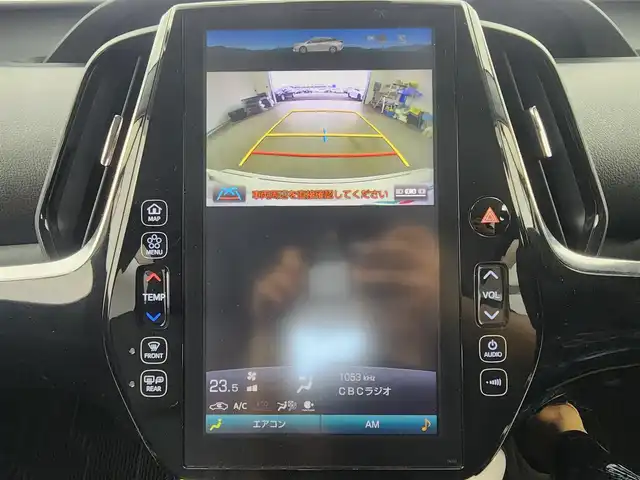 トヨタ プリウス ＰＨＶ A プレミアム 愛知県 2018(平30)年 8.2万km ホワイトパールクリスタルシャイン トヨタセーフティセンス/　　・プリクラッシュセーフティ/　　・レーンディバーチャーアラート/　　・レーントレーシングアシスト/　　・レーダークルーズコントロール/　　・オートマチックハイビーム/ブラインドスポットモニター/トヨタチームメイト/　　・アドバンストパーク/置くだけ充電/ヘッドアップディスプレイ/デジタルインナーミラー/純正11.6インチナビ/　　BT/フルセグ/バックカメラ/ドライブレコーダー/ビルトインETC/革巻きステアリング/ステアリングリモコン/ステアリングヒーター/本革シート/パワーシート（D席）/シートヒーター（前席）/純正LEDヘッドライト/フォグランプ/モデリスタ17インチアルミホイール