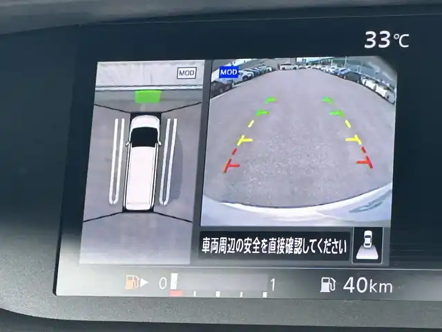 日産 セレナ ハイウェイスター Vセレクション 福岡県 2018(平30)年 4.7万km ブリリアントホワイトパール 純正７型SDナビ(フルセグTV/CD)アラウンドビューモニター後席フリップダウンモニターエマージェンシーブレーキコーナーセンサー両側パワスラETC2.0USBポート純正LEDヘッドライト純正フロアマット純正アルミホイール16インチスマートキープッシュスタート