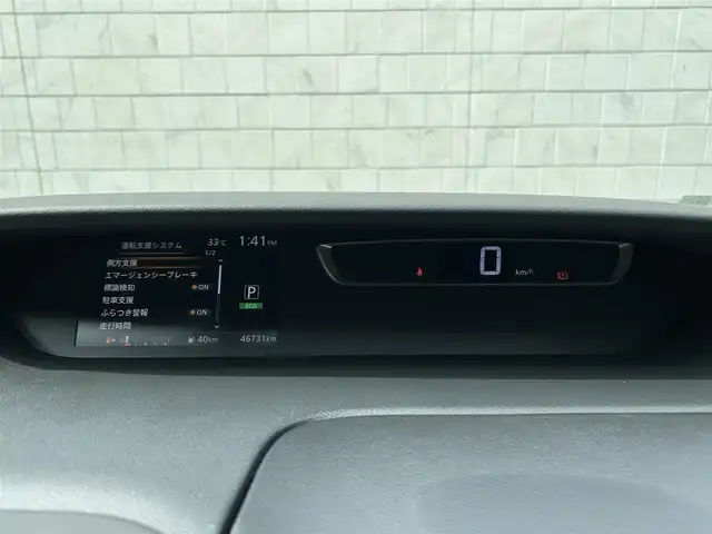 日産 セレナ ハイウェイスター Vセレクション 福岡県 2018(平30)年 4.7万km ブリリアントホワイトパール 純正７型SDナビ(フルセグTV/CD)アラウンドビューモニター後席フリップダウンモニターエマージェンシーブレーキコーナーセンサー両側パワスラETC2.0USBポート純正LEDヘッドライト純正フロアマット純正アルミホイール16インチスマートキープッシュスタート