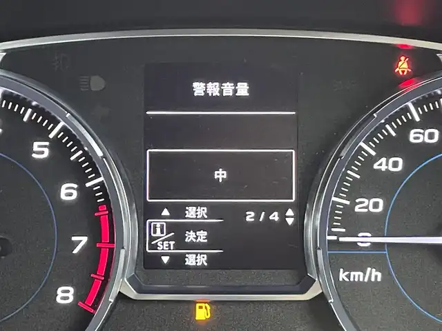 スバル フォレスター Xブレイク 群馬県 2016(平28)年 5.5万km クリスタルブラックシリカ アドバンスドセイフティパッケージ/・スバルリヤビークルディテクション/・アダプティブドライビングビーム/＝＝＝＝＝/純正7インチナビ/・AM/FM/CD/DVD/SD/Bluetooth/フルセグTV/＝＝＝＝＝/アドバンスドセイフティパッケージ　純正７インチナビ　プッシュスタート　スマートキー　前席／後席左右シートヒーター　ＥＴＣ　シルバールーフレール　アイサイトＶｅｒ３　ＬＥＤヘッドランプ　電動シート　禁煙