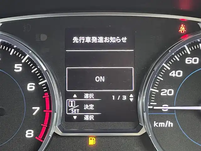 スバル フォレスター Xブレイク 群馬県 2016(平28)年 5.5万km クリスタルブラックシリカ アドバンスドセイフティパッケージ/・スバルリヤビークルディテクション/・アダプティブドライビングビーム/＝＝＝＝＝/純正7インチナビ/・AM/FM/CD/DVD/SD/Bluetooth/フルセグTV/＝＝＝＝＝/アドバンスドセイフティパッケージ　純正７インチナビ　プッシュスタート　スマートキー　前席／後席左右シートヒーター　ＥＴＣ　シルバールーフレール　アイサイトＶｅｒ３　ＬＥＤヘッドランプ　電動シート　禁煙