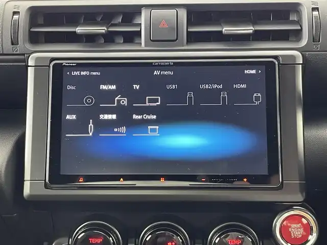 スバル ＢＲＺ STIスポーツ 群馬県 2024(令6)年 0.3万km クリスタルブラックシリカ 純正カロッツェリア９インチナビ/・CD/DVD/SD(MSV)/USB/AUX/HDMI/Bluetooth/・フルセグTV/・バックカメラ/＝＝＝＝＝＝＝/純正カロッツェリア９型ナビ　バックカメラ　Ｂｌｕｅｔｏｏｔｈ　フルセグＴＶ　ハーフレザーシート　シートヒーター　アイサイト　追従クルーズ　ＬＥＤヘッドライト　ＡＨＢ　ブレンボキャリパー　純正ＡＷ　禁煙