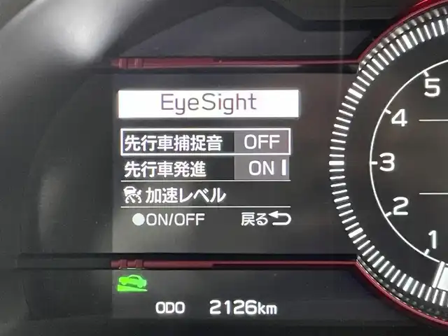 スバル ＢＲＺ STIスポーツ 群馬県 2024(令6)年 0.3万km クリスタルブラックシリカ 純正カロッツェリア９インチナビ/・CD/DVD/SD(MSV)/USB/AUX/HDMI/Bluetooth/・フルセグTV/・バックカメラ/＝＝＝＝＝＝＝/純正カロッツェリア９型ナビ　バックカメラ　Ｂｌｕｅｔｏｏｔｈ　フルセグＴＶ　ハーフレザーシート　シートヒーター　アイサイト　追従クルーズ　ＬＥＤヘッドライト　ＡＨＢ　ブレンボキャリパー　純正ＡＷ　禁煙