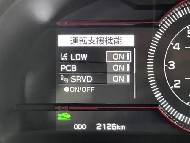 スバル ＢＲＺ STIスポーツ 群馬県 2024(令6)年 0.3万km クリスタルブラックシリカ 純正カロッツェリア９インチナビ/・CD/DVD/SD(MSV)/USB/AUX/HDMI/Bluetooth/・フルセグTV/・バックカメラ/＝＝＝＝＝＝＝/純正カロッツェリア９型ナビ　バックカメラ　Ｂｌｕｅｔｏｏｔｈ　フルセグＴＶ　ハーフレザーシート　シートヒーター　アイサイト　追従クルーズ　ＬＥＤヘッドライト　ＡＨＢ　ブレンボキャリパー　純正ＡＷ　禁煙