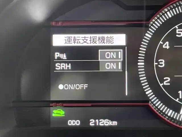 スバル ＢＲＺ STIスポーツ 群馬県 2024(令6)年 0.3万km クリスタルブラックシリカ 純正カロッツェリア９インチナビ/・CD/DVD/SD(MSV)/USB/AUX/HDMI/Bluetooth/・フルセグTV/・バックカメラ/＝＝＝＝＝＝＝/純正カロッツェリア９型ナビ　バックカメラ　Ｂｌｕｅｔｏｏｔｈ　フルセグＴＶ　ハーフレザーシート　シートヒーター　アイサイト　追従クルーズ　ＬＥＤヘッドライト　ＡＨＢ　ブレンボキャリパー　純正ＡＷ　禁煙