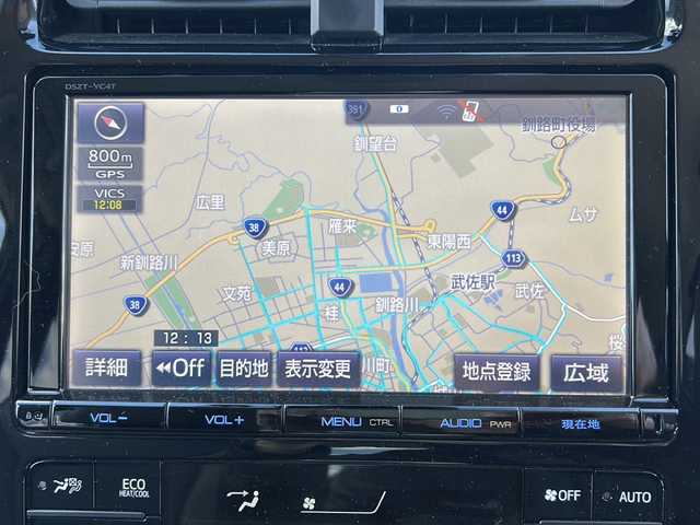 トヨタ プリウス A プレミアム 道東・釧路十勝 2017(平29)年 2.9万km ホワイトパールクリスタルシャイン 4WD/純正９インチSDナビ　/(フルセグTV/ＤＶＤ再生/Ｂｌｕｅｔｏｏｔｈ接続)　/前方ドライブレコーダー　/ビルトインＥＴＣ2.0　/バックカメラ　/運転席パワーシート/前席シートヒーター　/レーダークルーズコントロール　/前後コーナーセンサー　/レーンアシスト　/衝突軽減ブレーキ　/横滑り防止装置/アイドリングストップ/スマートキー/プッシュスタート/純正LEDヘッドライト/純正フロアマット/社外15インチアルミホイール