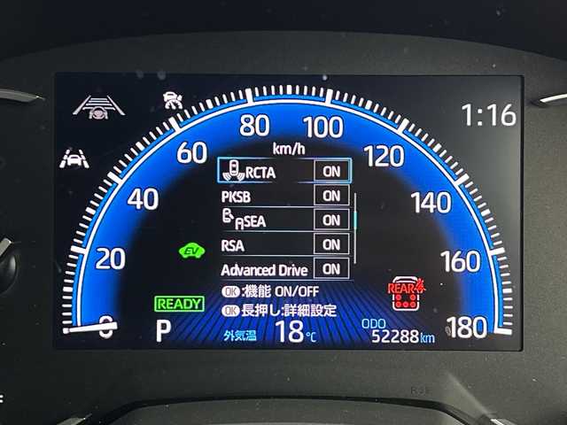 トヨタ ノア ハイブリッド S－Z 愛知県 2023(令5)年 5.3万km ホワイトパールクリスタルシャイン 純正10.5インチディスプレイオーディオ/・コネクティッドナビ対応(車載ナビ有)/・AppleCarPlay/AndroidAuto/・Bluetooth/・フルセグTV/・CD/DVD再生可/・USB(動画/音楽再生/給電)/・HDMI/・Miracast/バックカメラ/純正フリップダウンモニター/ユニバーサルステップ/3眼LEdヘッドライト/トヨタセーフティセンス/・プリクラッシュセーフティ/・緊急時操舵支援/・フロントクロスアラート/・レーントレーシングアシスト/・レーンディパーチャーアラート/・レーダークルーズコントロール/・オートハイビーム/・ロードサインアシスト/・ドライバー異常時対応システム/・プロアクティブドライビングアシスト/・発進遅れ告知機能/ブラインドスポットアシスト/パーキングサポートブレーキ/アドバンスドドライブ/両側パワースライドドア/ETC/ドライブレコーダー/ハーフレザーシート/シートヒーター/純正アルミホイール/スマートキー/プッシュスタート