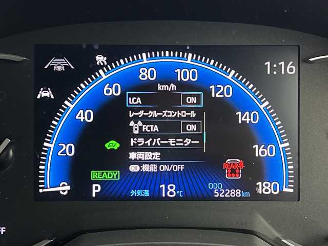 トヨタ ノア ハイブリッド S－Z 愛知県 2023(令5)年 5.3万km ホワイトパールクリスタルシャイン 純正10.5インチディスプレイオーディオ/・コネクティッドナビ対応(車載ナビ有)/・AppleCarPlay/AndroidAuto/・Bluetooth/・フルセグTV/・CD/DVD再生可/・USB(動画/音楽再生/給電)/・HDMI/・Miracast/バックカメラ/純正フリップダウンモニター/ユニバーサルステップ/3眼LEdヘッドライト/トヨタセーフティセンス/・プリクラッシュセーフティ/・緊急時操舵支援/・フロントクロスアラート/・レーントレーシングアシスト/・レーンディパーチャーアラート/・レーダークルーズコントロール/・オートハイビーム/・ロードサインアシスト/・ドライバー異常時対応システム/・プロアクティブドライビングアシスト/・発進遅れ告知機能/ブラインドスポットアシスト/パーキングサポートブレーキ/アドバンスドドライブ/両側パワースライドドア/ETC/ドライブレコーダー/ハーフレザーシート/シートヒーター/純正アルミホイール/スマートキー/プッシュスタート