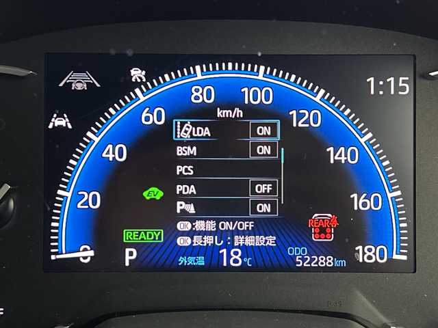 トヨタ ノア ハイブリッド S－Z 愛知県 2023(令5)年 5.3万km ホワイトパールクリスタルシャイン 純正10.5インチディスプレイオーディオ/・コネクティッドナビ対応(車載ナビ有)/・AppleCarPlay/AndroidAuto/・Bluetooth/・フルセグTV/・CD/DVD再生可/・USB(動画/音楽再生/給電)/・HDMI/・Miracast/バックカメラ/純正フリップダウンモニター/ユニバーサルステップ/3眼LEdヘッドライト/トヨタセーフティセンス/・プリクラッシュセーフティ/・緊急時操舵支援/・フロントクロスアラート/・レーントレーシングアシスト/・レーンディパーチャーアラート/・レーダークルーズコントロール/・オートハイビーム/・ロードサインアシスト/・ドライバー異常時対応システム/・プロアクティブドライビングアシスト/・発進遅れ告知機能/ブラインドスポットアシスト/パーキングサポートブレーキ/アドバンスドドライブ/両側パワースライドドア/ETC/ドライブレコーダー/ハーフレザーシート/シートヒーター/純正アルミホイール/スマートキー/プッシュスタート