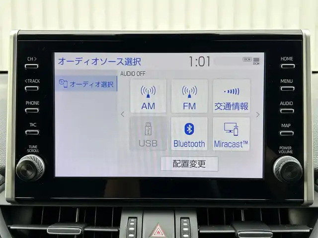 トヨタ ＲＡＶ４ G 群馬県 2021(令3)年 2.2万km ホワイトパールクリスタルシャイン 4WD/モデリスタエアロ/パノラマムーンルーフ/純正9インチディスプレイオーディオ/（USB/Bluetooth/Miracast/AM/FM）/パノラミックビューモニター/セーフティセンス/・プリクラッシュセーフティ/・レーントレーシングアシストポート/・レーダークルーズコントロール/・オートマチックハイビーム/・ロードサインアシスト/先行車発進告知機能/インテリジェントクリアランスソナー/リアクロストラフィックオートブレーキ/ブラインドスポットモニター/パワーバックドア/LEDヘッドランプ/ステアリングリモコン/合皮シート/シートヒーター/パワーシート/ステアリングヒーター/ETC/社外前後ドライブレコーダー/純正18インチアルミホイール/保証書/取扱説明書/スペアーキー1本