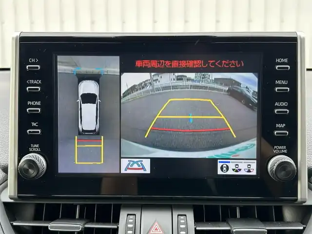 トヨタ ＲＡＶ４ G 群馬県 2021(令3)年 2.2万km ホワイトパールクリスタルシャイン 4WD/モデリスタエアロ/パノラマムーンルーフ/純正9インチディスプレイオーディオ/（USB/Bluetooth/Miracast/AM/FM）/パノラミックビューモニター/セーフティセンス/・プリクラッシュセーフティ/・レーントレーシングアシストポート/・レーダークルーズコントロール/・オートマチックハイビーム/・ロードサインアシスト/先行車発進告知機能/インテリジェントクリアランスソナー/リアクロストラフィックオートブレーキ/ブラインドスポットモニター/パワーバックドア/LEDヘッドランプ/ステアリングリモコン/合皮シート/シートヒーター/パワーシート/ステアリングヒーター/ETC/社外前後ドライブレコーダー/純正18インチアルミホイール/保証書/取扱説明書/スペアーキー1本