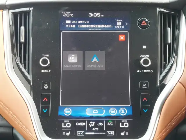 スバル アウトバック リミテッドEX 東京都 2021(令3)年 4.3万km クリスタルブラックシリカ 高度運転支援システム　アイサイトＸ/・渋滞時ハンズオフアシスト/・渋滞時発進アシスト/・アクティブレーンチェンジアシスト/・カーブ前速度制御/・料金所前速度制御/・プリクラッシュブレーキ/・ツーリングアシスト/・追従型クルーズコントロール/オートビークルホールド/アイドリングストップ/スバルリアビークルディテクション/XMODE/11.6インチセンターインフォメーションディスプレイ/・Bluetooth接続/・フルセグTV/・Apple Car Play/・Android Auto/バックカメラ/ドライブレコーダー/パワーバックドア/ステアリング連動ヘッドランプ/ワンタッチウィンカー機能/ドライバーモニタリングシステム/前席パワーシート/前席シートヒーター/ステアリングヒーター/電子パーキング