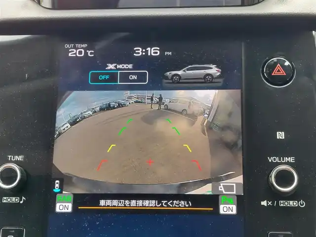 スバル アウトバック リミテッドEX 東京都 2021(令3)年 4.3万km クリスタルブラックシリカ 高度運転支援システム　アイサイトＸ/・渋滞時ハンズオフアシスト/・渋滞時発進アシスト/・アクティブレーンチェンジアシスト/・カーブ前速度制御/・料金所前速度制御/・プリクラッシュブレーキ/・ツーリングアシスト/・追従型クルーズコントロール/オートビークルホールド/アイドリングストップ/スバルリアビークルディテクション/XMODE/11.6インチセンターインフォメーションディスプレイ/・Bluetooth接続/・フルセグTV/・Apple Car Play/・Android Auto/バックカメラ/ドライブレコーダー/パワーバックドア/ステアリング連動ヘッドランプ/ワンタッチウィンカー機能/ドライバーモニタリングシステム/前席パワーシート/前席シートヒーター/ステアリングヒーター/電子パーキング
