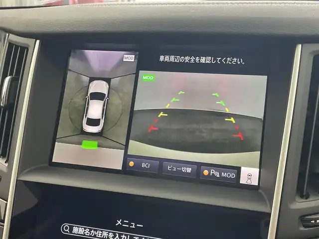 日産 スカイライン GT タイプP 埼玉県 2020(令2)年 4.3万km ブリリアントホワイトパール ワンオーナー/レザーシート/純正メモリナビ/　DTV/CD/DVD/BT/USB/HDDREC/AUX/インテリジェントアラウンドビューモニター/前席パワーシート/D席メモリ付きパワーシート/前席シートヒーター/サンルーフ/ドライブモードセレクト/ハンズフリーフォン/インテリジェントクルーズコントロール/エマージェンシーブレーキ/LDW（車線逸脱警報）/ビルトインETC2.0/エンジンスタートボタン/スマートキー/純正LEDヘッドライト＆フォグランプ/オートライト/純正フロアマット/純正アルミホイール