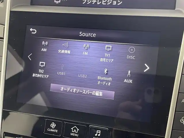 日産 スカイライン GT タイプP 埼玉県 2020(令2)年 4.3万km ブリリアントホワイトパール ワンオーナー/レザーシート/純正メモリナビ/　DTV/CD/DVD/BT/USB/HDDREC/AUX/インテリジェントアラウンドビューモニター/前席パワーシート/D席メモリ付きパワーシート/前席シートヒーター/サンルーフ/ドライブモードセレクト/ハンズフリーフォン/インテリジェントクルーズコントロール/エマージェンシーブレーキ/LDW（車線逸脱警報）/ビルトインETC2.0/エンジンスタートボタン/スマートキー/純正LEDヘッドライト＆フォグランプ/オートライト/純正フロアマット/純正アルミホイール