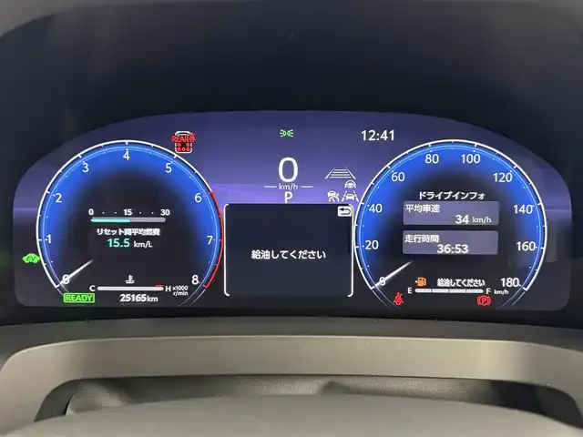 トヨタ アルファードハイブリット Z 愛知県 2024(令6)年 2.6万km プラチナホワイトパールマイカ セーフティセンス/・プリクラッシュセーフティ/・レーントレーシングアシスト/・レーンディパーチャーアラート/・全車速追従機能付レーダークルーズコントロール/・アダクティブハイビームシステム/・ロードサインアシスト/・ドライバー異常時対応システム/・プロアクティブドライビングアシスト/・発進遅れ告知機能/BSM（ブラインドスポットモニター）/14インチディスプレイオーディオ/（ナビ／BT/USB/HDMI/フルセグTV）/ETC2.0/パノラミックビューモニター/デジタルインナーミラー/おくだけ充電/シートヒーター/シートベンチレーション/パワーシート（運転席メモリー機能付）前席／2列目/パワーサンシェード　2列目／3列目/パワーバックドア/プッシュスタート／スマートキー/純正フロアマット／ドアバイザー
