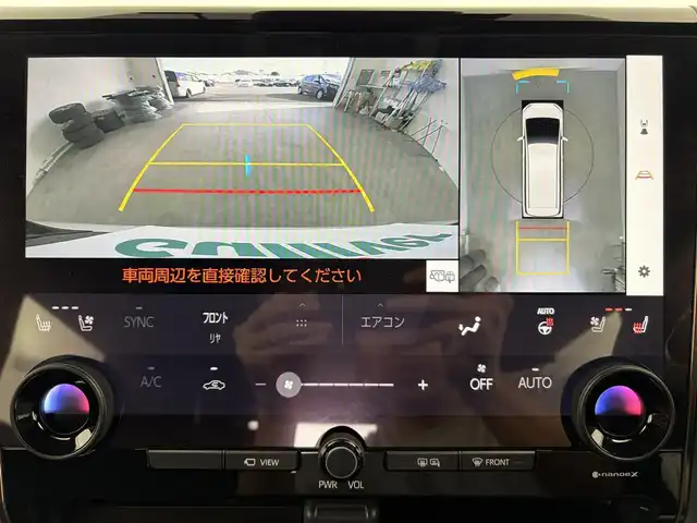 トヨタ アルファードハイブリット Z 愛知県 2024(令6)年 2.6万km プラチナホワイトパールマイカ セーフティセンス/・プリクラッシュセーフティ/・レーントレーシングアシスト/・レーンディパーチャーアラート/・全車速追従機能付レーダークルーズコントロール/・アダクティブハイビームシステム/・ロードサインアシスト/・ドライバー異常時対応システム/・プロアクティブドライビングアシスト/・発進遅れ告知機能/BSM（ブラインドスポットモニター）/14インチディスプレイオーディオ/（ナビ／BT/USB/HDMI/フルセグTV）/ETC2.0/パノラミックビューモニター/デジタルインナーミラー/おくだけ充電/シートヒーター/シートベンチレーション/パワーシート（運転席メモリー機能付）前席／2列目/パワーサンシェード　2列目／3列目/パワーバックドア/プッシュスタート／スマートキー/純正フロアマット／ドアバイザー