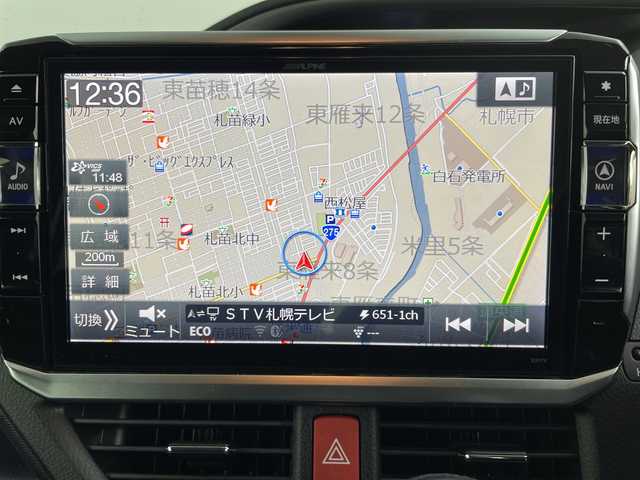 トヨタ ヴォクシー ZS 煌Ⅱ 道央・札幌 2016(平28)年 6.6万km ブラッキッシュアゲハガラスフレーク ・４ＷＤ/寒冷地仕様　/・トヨタセーフティーセンス　/・プリクラッシュセーフティ/・ＡＬＰＩＮＥ１１インチナビ/・DVD.CD.SD.BT.フルセグ　/・バックカメラ　/・フリップダウンモニター　/・LEDオートライト/オートハイビーム/・両側パワースライドドア　/・ビルトインＥＴＣ　/・スマートキー/プッシュスタート/・社外ＡＷ冬タイヤ積込