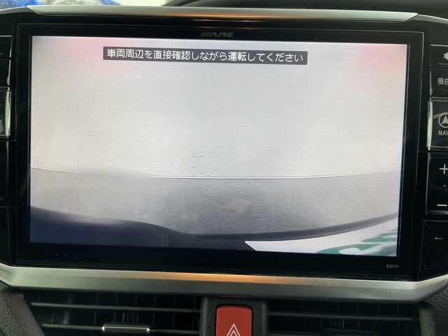 トヨタ ヴォクシー ZS 煌Ⅱ 道央・札幌 2016(平28)年 6.6万km ブラッキッシュアゲハガラスフレーク ・４ＷＤ/寒冷地仕様　/・トヨタセーフティーセンス　/・プリクラッシュセーフティ/・ＡＬＰＩＮＥ１１インチナビ/・DVD.CD.SD.BT.フルセグ　/・バックカメラ　/・フリップダウンモニター　/・LEDオートライト/オートハイビーム/・両側パワースライドドア　/・ビルトインＥＴＣ　/・スマートキー/プッシュスタート/・社外ＡＷ冬タイヤ積込
